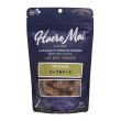 画像1: エアドライトリーツ　ビーフ&チーズ (1)